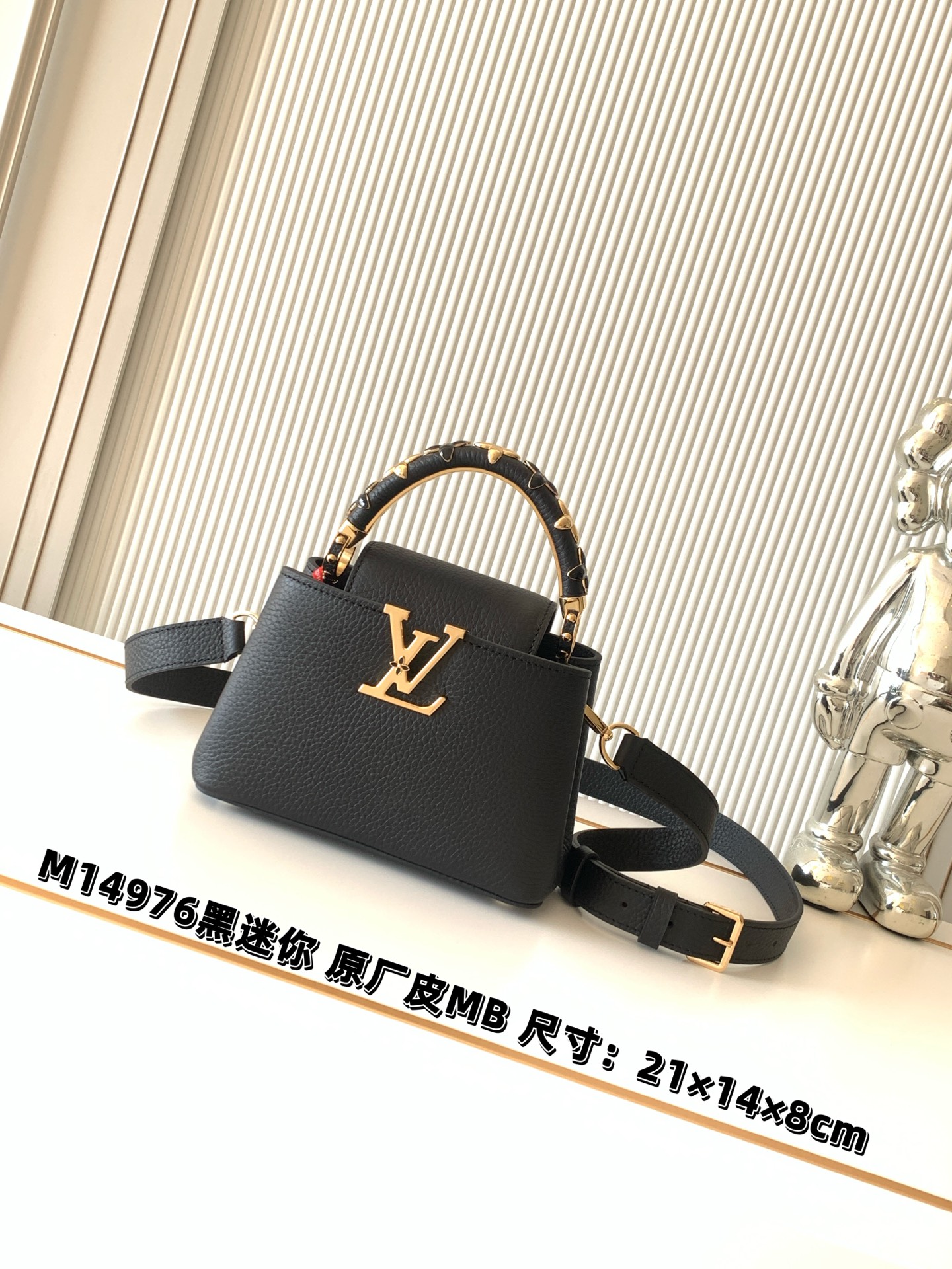 Louis Vuitton LV Sac Side Trunk Handbag Premium Canvas Model M27036 LV Logo Detail Business Casual Authentic Style